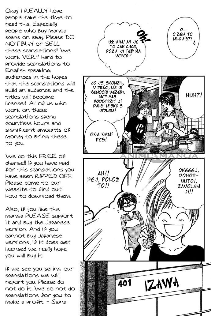 Absolute Boyfriend_v01_c05_15.jpg